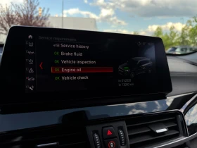 BMW X1 XDRIVE 18D - 23500 € / 45962.00 лв. - 44067246 9 | Car24.bg BMW X1 XDRIVE 18D - 23500 € / 45962.00 лв. - 44067246 9