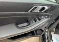 BMW X5 30d M-SportPack xDrive  - [8] 