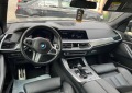 BMW X5 30d M-SportPack xDrive  - [6] 