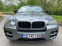 Обява за продажба на BMW X6 4.0d / ФЕЙСЛИФТ ~37 000 лв. - изображение 1