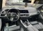 Обява за продажба на BMW X5 30d M-SportPack xDrive  ~99 900 лв. - изображение 4