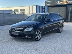 Mercedes-Benz C 220 CDI | AVANTGARDE | РЕГИСТРИРАН | ЛИЗИНГ - 5299 € / 10363.94 лв. - 77088923 3 | Car24.bg Mercedes-Benz C 220 CDI | AVANTGARDE | РЕГИСТРИРАН | ЛИЗИНГ - 5299 € / 10363.94 лв. - 77088923 3