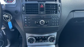 Mercedes-Benz C 220 CDI | AVANTGARDE | РЕГИСТРИРАН | ЛИЗИНГ - 5299 € / 10363.94 лв. - 77088923 10 | Car24.bg Mercedes-Benz C 220 CDI | AVANTGARDE | РЕГИСТРИРАН | ЛИЗИНГ - 5299 € / 10363.94 лв. - 77088923 10