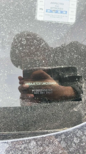 BMW 540 * 540i xDrive * PANO* ПОДГРЕВ* KEYLESS* - 16000 € / 31293.28 лв. - 37607883 11 | Car24.bg BMW 540 * 540i xDrive * PANO* ПОДГРЕВ* KEYLESS* - 16000 € / 31293.28 лв. - 37607883 11