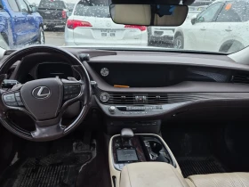 Lexus LS 500 L * * CARFAX * * АВТО КРЕДИТ * * - 23999 € / 46937.96 лв. - 92024839 5 | Car24.bg Lexus LS 500 L * * CARFAX * * АВТО КРЕДИТ * * - 23999 € / 46937.96 лв. - 92024839 5