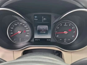 Mercedes-Benz C 300 AMG Line * Burmester * LED * Без инцидент * CARFAX | Auto.bg — изображение 6 Mercedes-Benz C 300 AMG Line * Burmester * LED * Без инцидент * CARFAX | Auto.bg — изображение 6