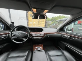 Mercedes-Benz S 400 Petrol/Electric - 10000 € / 19558.30 лв. - 73266314 5 | Car24.bg Mercedes-Benz S 400 Petrol/Electric - 10000 € / 19558.30 лв. - 73266314 5