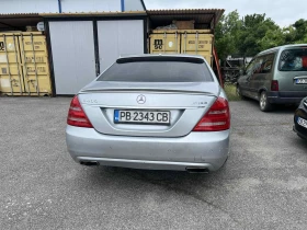 Mercedes-Benz S 400 Petrol/Electric - 10000 € / 19558.30 лв. - 73266314 3 | Car24.bg Mercedes-Benz S 400 Petrol/Electric - 10000 € / 19558.30 лв. - 73266314 3