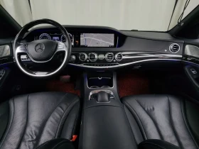 Mercedes-Benz S 350 W222 S350 D 4Matic - 18100 € / 35400.52 лв. - 69653047 7 | Car24.bg Mercedes-Benz S 350 W222 S350 D 4Matic - 18100 € / 35400.52 лв. - 69653047 7