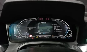 BMW 330 Е М ПАКЕТ HEAD UP 360 2 КЛЮЧА ПАНОРАМА | Auto.bg — изображение 8 BMW 330 Е М ПАКЕТ HEAD UP 360 2 КЛЮЧА ПАНОРАМА | Auto.bg — изображение 8