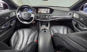 Mercedes-Benz S 500 LONG 4MATIC /ОБДУХВАНЕ/ПАНОРАМА/ДИСТРОНИК/360 | Auto.bg — изображение 7 Mercedes-Benz S 500 LONG 4MATIC /ОБДУХВАНЕ/ПАНОРАМА/ДИСТРОНИК/360 | Auto.bg — изображение 7