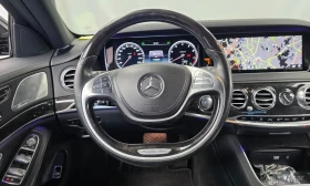 Mercedes-Benz S 500 LONG 4MATIC /ОБДУХВАНЕ/ПАНОРАМА/ДИСТРОНИК/360 | Auto.bg — изображение 13 Mercedes-Benz S 500 LONG 4MATIC /ОБДУХВАНЕ/ПАНОРАМА/ДИСТРОНИК/360 | Auto.bg — изображение 13