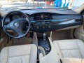 BMW 530 XDrive - [12] 