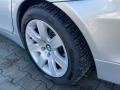 BMW 530 XDrive - [13] 