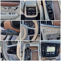 Volvo V90 D5 AWD 235hp * INSCRIPTION*  - [15] 