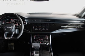 Audi RSQ8 CERAMIC DYNAMIC+ CARBON 3D-360 HEADUP B&O  | Mobile.bg   8