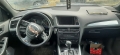 Audi Q5 2.0tfsi - [9] 