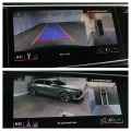 Audi RSQ8 CERAMIC DYNAMIC+ CARBON 3D-360 HEADUP B&O ПЕЧКА - [13] 