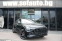 Обява за продажба на Audi Q8 50 TDI Quattro S Line Bang&Olufsen Фабрично НОВ ~ 203 484 лв. - изображение 2
