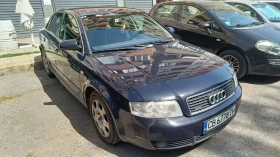 Audi A4 4 Х 4 - ВСИЧКО ПЛАТЕНО - 2999 лв. / 1533.36 € - 54553687 2 | Car24.bg Audi A4 4 Х 4 - ВСИЧКО ПЛАТЕНО - 2999 лв. / 1533.36 € - 54553687 2