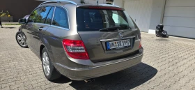 Mercedes-Benz C 180 - 5500 € / 10757.07 лв. - 10920009 3 | Car24.bg Mercedes-Benz C 180 - 5500 € / 10757.07 лв. - 10920009 3