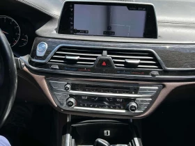 BMW 750 * МАСАЖИ* 360 КАМЕРА* ОБДУХВАНЕ* ВАКУМ* - 15790 € / 30882.56 лв. - 53583146 9 | Car24.bg BMW 750 * МАСАЖИ* 360 КАМЕРА* ОБДУХВАНЕ* ВАКУМ* - 15790 € / 30882.56 лв. - 53583146 9