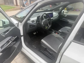 VW ID.3 PRO | Auto.bg — изображение 10 VW ID.3 PRO | Auto.bg — изображение 10