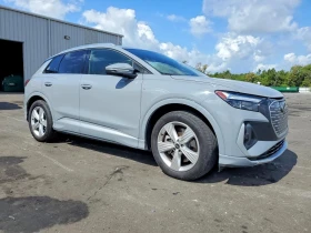 Audi Q4 E-TRON PREMIUM* AWD* ПЪЛНА ИСТОРИЯ* 55 - 22999 € / 44982.13 лв. - 12272469 4 | Car24.bg Audi Q4 E-TRON PREMIUM* AWD* ПЪЛНА ИСТОРИЯ* 55 - 22999 € / 44982.13 лв. - 12272469 4