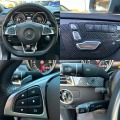 Mercedes-Benz GLE Coupe 350dCARBON#AMG#PANO#360*CAM#DISTR#KEYLESS#AIRM#H&K - [15] 