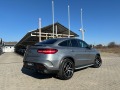 Mercedes-Benz GLE Coupe 350dCARBON#AMG#PANO#360*CAM#DISTR#KEYLESS#AIRM#H&K - [5] 