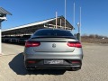 Mercedes-Benz GLE Coupe 350dCARBON#AMG#PANO#360*CAM#DISTR#KEYLESS#AIRM#H&K - [8] 