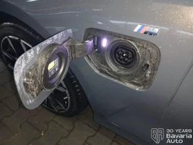 BMW 330 e Touring M Sport Paket Sportautomatic - 104700 лв. / 53532.26 € - 98501429 14 | Car24.bg BMW 330 e Touring M Sport Paket Sportautomatic - 104700 лв. / 53532.26 € - 98501429 14