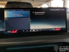 BMW 330 e Touring M Sport Paket Sportautomatic - 104700 лв. / 53532.26 € - 98501429 12 | Car24.bg BMW 330 e Touring M Sport Paket Sportautomatic - 104700 лв. / 53532.26 € - 98501429 12