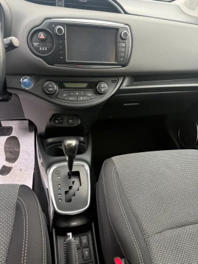 Toyota Yaris 1, 5I-HIBRID-EURO6B | Auto.bg — изображение 13 Toyota Yaris 1, 5I-HIBRID-EURO6B | Auto.bg — изображение 13