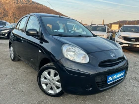 Nissan Micra 1.2i-158000км-БЕНЗИН-ГАЗ-НАВИ-КАМЕРА. - 3550 € / 6943.20 лв. - 79612960 8 | Car24.bg Nissan Micra 1.2i-158000км-БЕНЗИН-ГАЗ-НАВИ-КАМЕРА. - 3550 € / 6943.20 лв. - 79612960 8