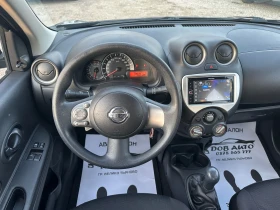 Nissan Micra 1.2i-158000км-БЕНЗИН-ГАЗ-НАВИ-КАМЕРА. - 3550 € / 6943.20 лв. - 79612960 11 | Car24.bg Nissan Micra 1.2i-158000км-БЕНЗИН-ГАЗ-НАВИ-КАМЕРА. - 3550 € / 6943.20 лв. - 79612960 11