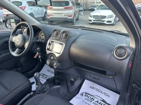 Nissan Micra 1.2i-158000км-БЕНЗИН-ГАЗ-НАВИ-КАМЕРА. - 3550 € / 6943.20 лв. - 79612960 14 | Car24.bg Nissan Micra 1.2i-158000км-БЕНЗИН-ГАЗ-НАВИ-КАМЕРА. - 3550 € / 6943.20 лв. - 79612960 14