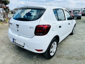Dacia Sandero 1.5dCi* Face* Klima* S&S - 6600 € / 12908.48 лв. - 44992425 5 | Car24.bg Dacia Sandero 1.5dCi* Face* Klima* S&S - 6600 € / 12908.48 лв. - 44992425 5
