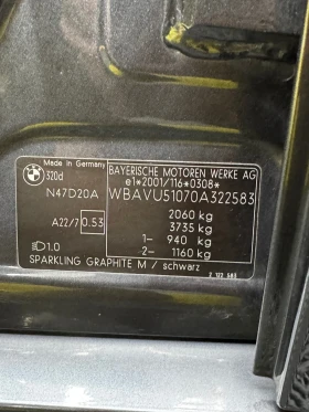 BMW 320 undefined | Auto.bg — изображение 16 BMW 320 undefined | Auto.bg — изображение 16