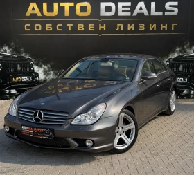 Mercedes-Benz CLS 320 224HP| 6.3AMG-PACK| EXCLUSIVE| СОБСТВЕН ЛИЗИНГ - 8000 € - 27630376 2 | Car24.bg Mercedes-Benz CLS 320 224HP| 6.3AMG-PACK| EXCLUSIVE| СОБСТВЕН ЛИЗИНГ - 8000 € - 27630376 2