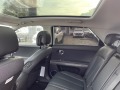 Hyundai Ioniq 5 /77.4kwh/4x4/Premium+/520km/ - [10] 
