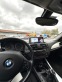 Обява за продажба на BMW 116 d ~18 880 лв. - изображение 2