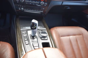 BMW X5 xDrive35i* Harman/Kardon* подгрев* панорама* Heads - 14700 € / 28750.70 лв. - 23916106 13 | Car24.bg BMW X5 xDrive35i* Harman/Kardon* подгрев* панорама* Heads - 14700 € / 28750.70 лв. - 23916106 13