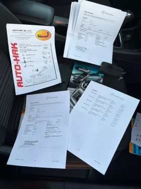 Mercedes-Benz B 200 B 200/156кс. - 8000 € / 15646.64 лв. - 68678044 12 | Car24.bg Mercedes-Benz B 200 B 200/156кс. - 8000 € / 15646.64 лв. - 68678044 12