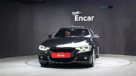 BMW 330 M-SPORT* ДИГИТАЛНО ТАБЛО* HUD* ШИБИДАХ* КАМЕРА* - 16650 € - 70399929 3 | Car24.bg BMW 330 M-SPORT* ДИГИТАЛНО ТАБЛО* HUD* ШИБИДАХ* КАМЕРА* - 16650 € - 70399929 3