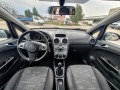 Opel Corsa 1.2 ЕВРО 5 130 хил. км. ОБСЛУЖЕНА - [15] 