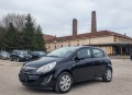 Opel Corsa 1.2 ЕВРО 5 130 хил. км. ОБСЛУЖЕНА - [8] 