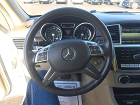 Mercedes-Benz GL 500 AMG* PACK* NIGHT* VISION* 3TV* 360КАМЕРА* LANE* AS - 26900 лв. / 13753.75 € - 20008772 10 | Car24.bg Mercedes-Benz GL 500 AMG* PACK* NIGHT* VISION* 3TV* 360КАМЕРА* LANE* AS - 26900 лв. / 13753.75 € - 20008772 10