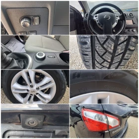 Nissan Qashqai 2.0i 141к.с 4х4 142000км Навигация - 14999 лв. / 7668.87 € - 52807326 16 | Car24.bg Nissan Qashqai 2.0i 141к.с 4х4 142000км Навигация - 14999 лв. / 7668.87 € - 52807326 16