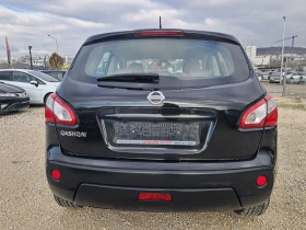 Nissan Qashqai 2.0i 141к.с 4х4 142000км Навигация - 14999 лв. / 7668.87 € - 52807326 6 | Car24.bg Nissan Qashqai 2.0i 141к.с 4х4 142000км Навигация - 14999 лв. / 7668.87 € - 52807326 6